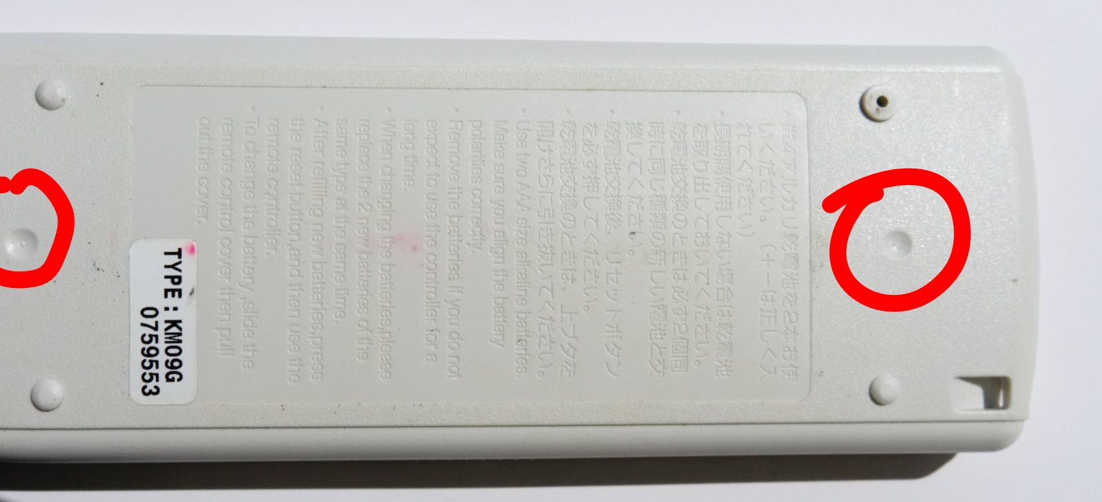 Back of the aircon remote